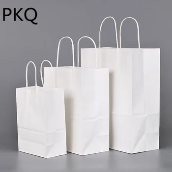 20pcs Kraft paper bag with handles Festival gift bag for Gifts Jewelry Wedding Birthday Party Bags High Quality
20pcs Kraft paper bag with handles Festival gift bag for Gifts Jewelry Wedding Birthday Party Bags High Quality
