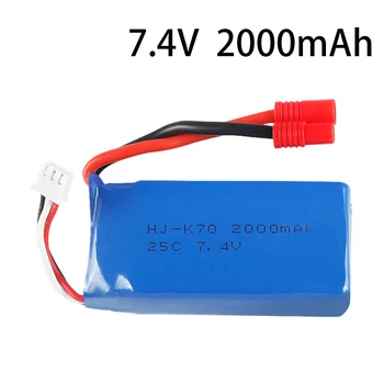 7.4V 2000mAh Rechargeable Li-ion Lithium Battery for KaiDeng K70C K70 RC Drone Quadcopter Battery
7.4V 2000mAh Rechargeable Li-ion Lithium Battery for KaiDeng K70C K70 RC Drone Quadcopter Battery