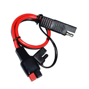 12AWG 30CM SAE to Anderson Power Cord for Battery Connection of Electric Vehicle, Viewing Car, Forklift
12AWG 30CM SAE to Anderson Power Cord for Battery Connection of Electric Vehicle, Viewing Car, Forklift