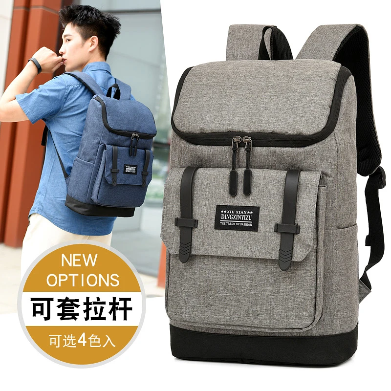 New man laptop bag travel backpack waterproof multi-functional high capacity backpack
New man laptop bag travel backpack waterproof multi-functional high capacity backpack