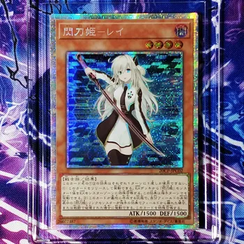 Yu Gi Oh DIY Colorful Toys Hobbies Hobby Collectibles Game Collection Anime Cards
Yu Gi Oh DIY Colorful Toys Hobbies Hobby Collectibles Game Collection Anime Cards