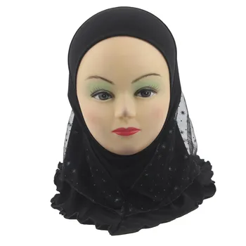 2019 Child Muslim Stretch Turban Hat Chemo Cap Hair Head Scarf Headwrap Shower Cap chouchou cheveux femme Y10.8
2019 Child Muslim Stretch Turban Hat Chemo Cap Hair Head Scarf Headwrap Shower Cap chouchou cheveux femme Y10.8