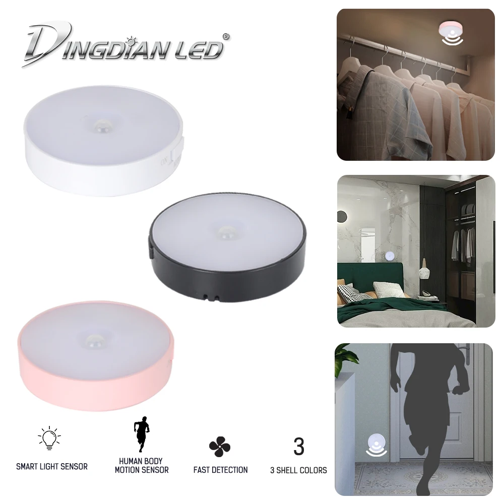 Human body induction LED Night Light Smart Motion Sensor Emergency Portable Light Lamp DC5V USB Rechargeable Bedroom LED Light
Human body induction LED Night Light Smart Motion Sensor Emergency Portable Light Lamp DC5V USB Rechargeable Bedroom LED Light