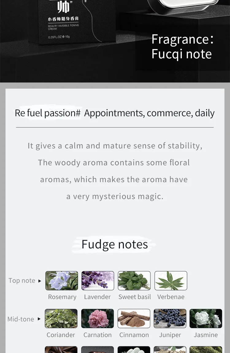 Hearn, perfume for men 10g French cologne long lasting, natural and fresh Hearn, perfume for men 10g French cologne long lasting, natural and fresh