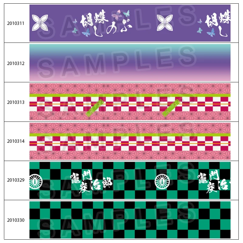 Новый японский аниме мультфильм фон печатный рисунок Grosgrain, атласная лента
Новый японский аниме мультфильм фон печатный рисунок Grosgrain, атласная лента