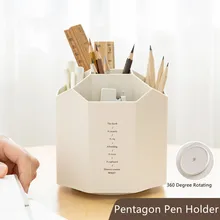 FOR Multifunction 360 Degree Rotating Pen Holder Creative Large Capacity Desktop Storage Box Pencil Organizer School Stationery
FOR Multifunction 360 Degree Rotating Pen Holder Creative Large Capacity Desktop Storage Box Pencil Organizer School Stationery