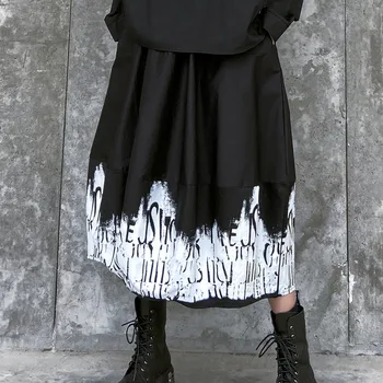 iMucci 2020 Spring New Print Hign Waist A-line Skirts Tie Dye Design Loose Long Skirts Fashion Simple High Street Style TM1682
iMucci 2020 Spring New Print Hign Waist A-line Skirts Tie Dye Design Loose Long Skirts Fashion Simple High Street Style TM1682