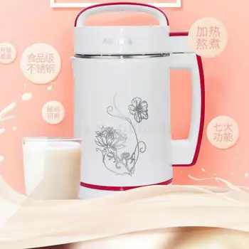 Soybean Milk Machine Household Small 1-2 Person Multi-function Single Mini Intelligent Automatic Reservation Cooking Machine A
Soybean Milk Machine Household Small 1-2 Person Multi-function Single Mini Intelligent Automatic Reservation Cooking Machine A
