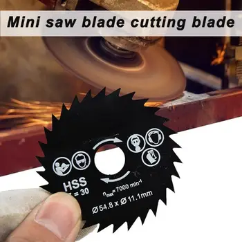 Multi-functional Saw Blade Texture Woodworking Round Durable High Speed Steel Wood Cutting Tools Disc Machine Accessory
Multi-functional Saw Blade Texture Woodworking Round Durable High Speed Steel Wood Cutting Tools Disc Machine Accessory