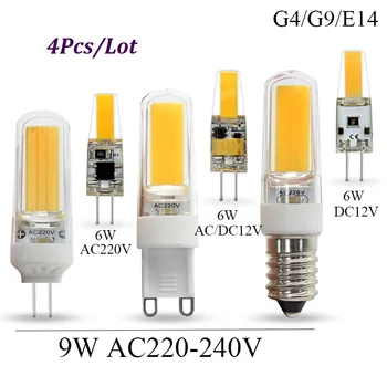 

Dimmable COB G4 G9 E14 Lamp AC/DC 12V 220V LED Bulb 6W 9W 360 Beam Angle Replace Halogen Lamp Chandelier Lights 4PCS/lot