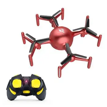 Remote Control APP Custom Programming Lights Four Axis RC Drone Quadcopter GXMB
Remote Control APP Custom Programming Lights Four Axis RC Drone Quadcopter GXMB