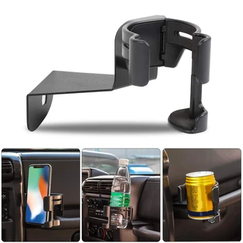 Multi-Function Drink Cup Phone Holder, 2 in 1 Bolt-On Stand Bracket Organizer for 1997-2006 Jeep Wrangler Car Accessories
Multi-Function Drink Cup Phone Holder, 2 in 1 Bolt-On Stand Bracket Organizer for 1997-2006 Jeep Wrangler Car Accessories
