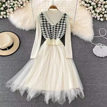 Winter Autumn Knitted Dress Two Piece Sets Houndstooth Crop Top Vest + Long Sleeve Mesh Patchwork Sweater Midi Dress Set M59109
Winter Autumn Knitted Dress Two Piece Sets Houndstooth Crop Top Vest + Long Sleeve Mesh Patchwork Sweater Midi Dress Set M59109