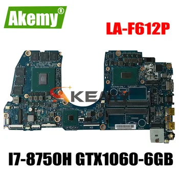 LA-F612P Laptop motherboard For DELL G3 17-3779 original mainboard I7-8750H GTX1060-6GB
LA-F612P Laptop motherboard For DELL G3 17-3779 original mainboard I7-8750H GTX1060-6GB