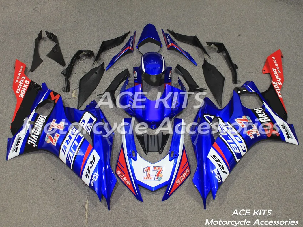 Новинка обтекатель для мотоцикла из АБС-пластика для YAMAHA R6 2017 2018 инъекция Bodywor разных цветов No.02941
Новинка обтекатель для мотоцикла из АБС-пластика для YAMAHA R6 2017 2018 инъекция Bodywor разных цветов No.02941