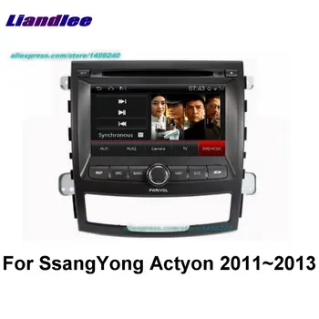 Liandlee 2 Din Car Android For SsangYong Actyon 2011~2013 Radio GPS Maps Map Navigation Player HD Screen BT WIFI Media System
Liandlee 2 Din Car Android For SsangYong Actyon 2011~2013 Radio GPS Maps Map Navigation Player HD Screen BT WIFI Media System
