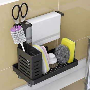 With Drain Pan Kitchen Sink Caddy Organizer Multifunction Stainless Steel Rag Rack Sponge Soap Brushes Rustproof Wall Mounted
With Drain Pan Kitchen Sink Caddy Organizer Multifunction Stainless Steel Rag Rack Sponge Soap Brushes Rustproof Wall Mounted