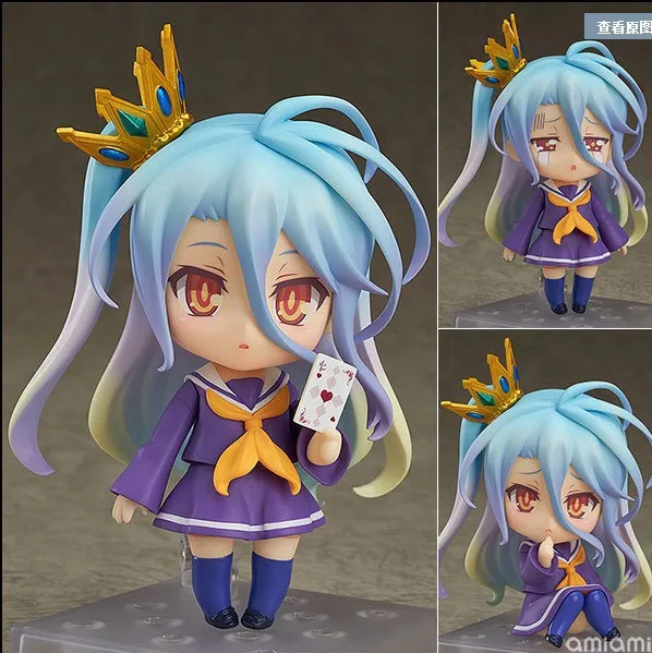 Excellent Man Toy GSC Clay Figure the Game of Life Nogamenolife653 # White 652 # Empty-Face Transplant
Excellent Man Toy GSC Clay Figure the Game of Life Nogamenolife653 # White 652 # Empty-Face Transplant