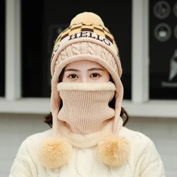 Kagenmo Hat Scarf Two-Piece Ladies Winter Warm Outdoor Ear Protection Neck Set Fashion Thick Hat
Kagenmo Hat Scarf Two-Piece Ladies Winter Warm Outdoor Ear Protection Neck Set Fashion Thick Hat