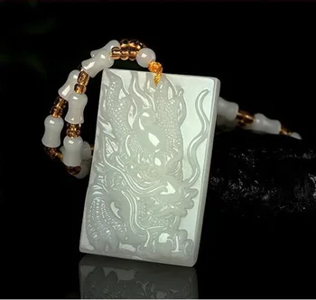 Natural and Tian Yubai Yulong brand pendant zodiac dragon pendant necklace men and women couple swear sweater chain hanging pend
Natural and Tian Yubai Yulong brand pendant zodiac dragon pendant necklace men and women couple swear sweater chain hanging pend