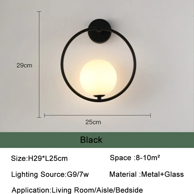 Glass Ball Wall Light Glass Ball Wall Light