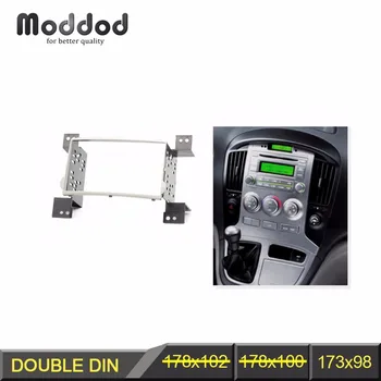 Double Din Car Radio Fascia for HYUNDAI H1 Starex iLoad i800 iMax Headunit Dash Kit Installation Facia Face Plate Panel Frame
