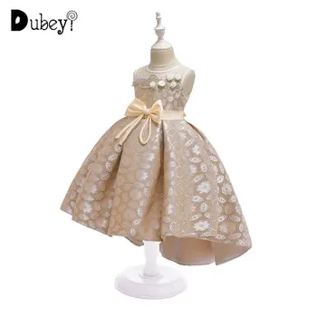 Little Mermaid Princess Dress Toddler Girl Party Dresses for Wedding and Birthday Elegant New Years Eve Dress for Little Girls
Little Mermaid Princess Dress Toddler Girl Party Dresses for Wedding and Birthday Elegant New Years Eve Dress for Little Girls