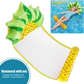 Pineapple Summer Inflatable Foldable Floating Row Beach Pool Water Hammock 
Pineapple Summer Inflatable Foldable Floating Row Beach Pool Water Hammock