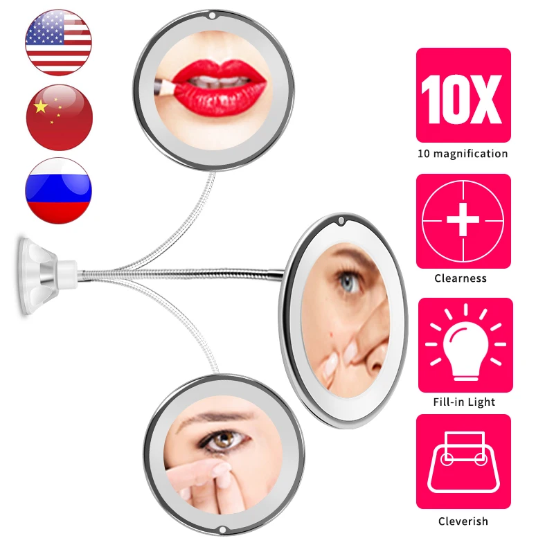 Светодиодное зеркало для макияжа со светодиодной подсветкой vanity mirror10X Miroir espejo de