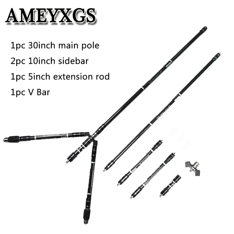 1Set Recurve Bow Carbon Stabilizer System Balance Rod Damping Competition Shooting Hunting Archery Accessories | Спорт и развлечения