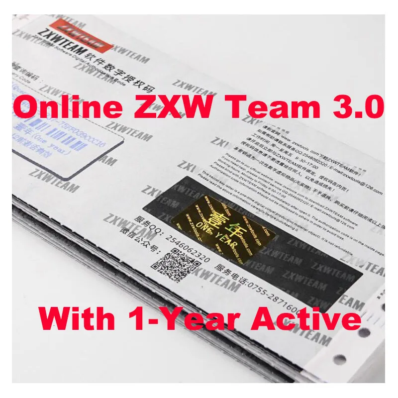 Онлайн аккаунт 1 год Zillion x Work ZXWTEAM ZXW программная схема ремонт Диагностика для iPhone