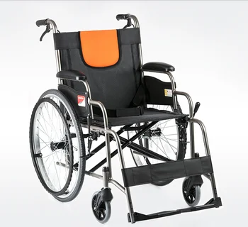yuwell H062 Aluminium Alloy Wheelchair for The Elderly Foldable and Portable
yuwell H062 Aluminium Alloy Wheelchair for The Elderly Foldable and Portable