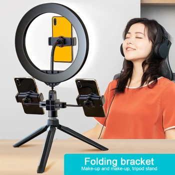 Fill Light Mobile Phone Stand Live Beautiful Face LED Ring Light Photography Anchor Selfie Tripod Double Stand Video Vlog Light
Fill Light Mobile Phone Stand Live Beautiful Face LED Ring Light Photography Anchor Selfie Tripod Double Stand Video Vlog Light