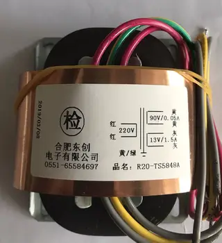 90V 0.05A 13V 1.5A Transformer R Core R20 custom transformer 220V input 25VA copper shield pre-amplifier transformer
90V 0.05A 13V 1.5A Transformer R Core R20 custom transformer 220V input 25VA copper shield pre-amplifier transformer