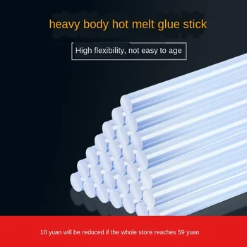 Transparent Hot Melt Glue Stick 11mm 10pcs Hot Melt Adhesive Rod Solid Sealing Adhesive Handmade DIY Tool Jewelry Glue Stick
Transparent Hot Melt Glue Stick 11mm 10pcs Hot Melt Adhesive Rod Solid Sealing Adhesive Handmade DIY Tool Jewelry Glue Stick
