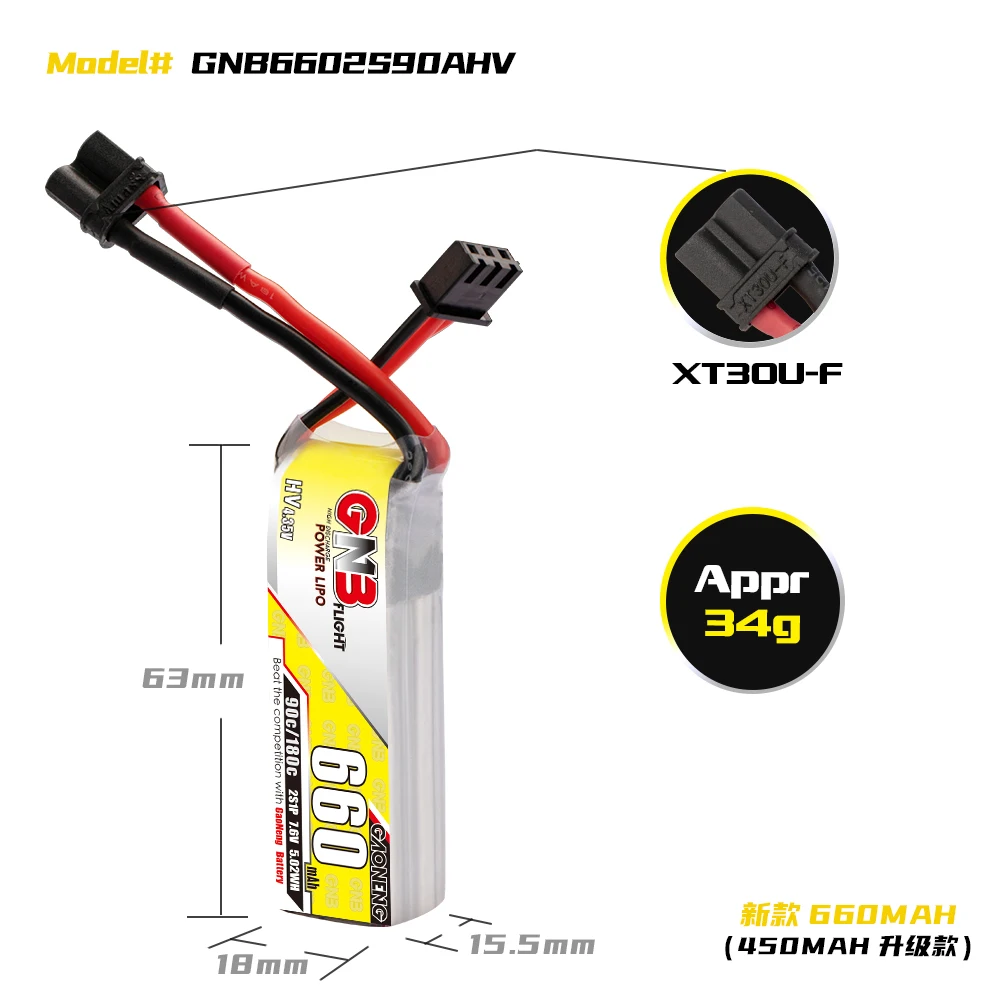 GAONENG GNB 660mAh 2S-7 6 V 3S-11 4 4S-15 2 6S-22 8 90C/180C HV Lipo батарея XT30 штекер для FPV гоночного дрона RC