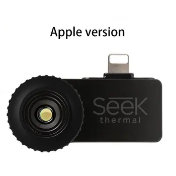 Mobile Phone Seek Thermal Camera Infrared Imager Termometro Thermometer Digital Weerstation Support Video Pictures for Android
Mobile Phone Seek Thermal Camera Infrared Imager Termometro Thermometer Digital Weerstation Support Video Pictures for Android