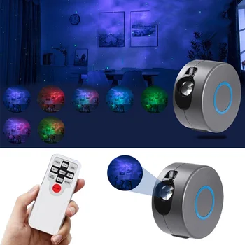 Remote Control Romantic Galaxy Starry Sky Projector Colorful Sky Lamp Bright Versatile LED Rotating Laser Nebula Cloud Lamp Kids
Remote Control Romantic Galaxy Starry Sky Projector Colorful Sky Lamp Bright Versatile LED Rotating Laser Nebula Cloud Lamp Kids
