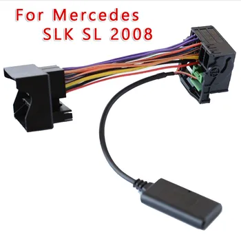 Bluetooth Module Aux Cable Big Plug For Mercedes SLK SL 2008 Comand NTG 2.5 JieRui-BT 5908 Car Decoration Accessories
Bluetooth Module Aux Cable Big Plug For Mercedes SLK SL 2008 Comand NTG 2.5 JieRui-BT 5908 Car Decoration Accessories