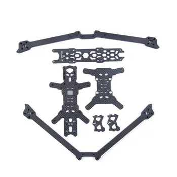 iFlight TITAN DC7 FPV Frame Replacement Part for side plates/top plate/bottom plate/front arm/rear arm/screws pack/3D print
iFlight TITAN DC7 FPV Frame Replacement Part for side plates/top plate/bottom plate/front arm/rear arm/screws pack/3D print