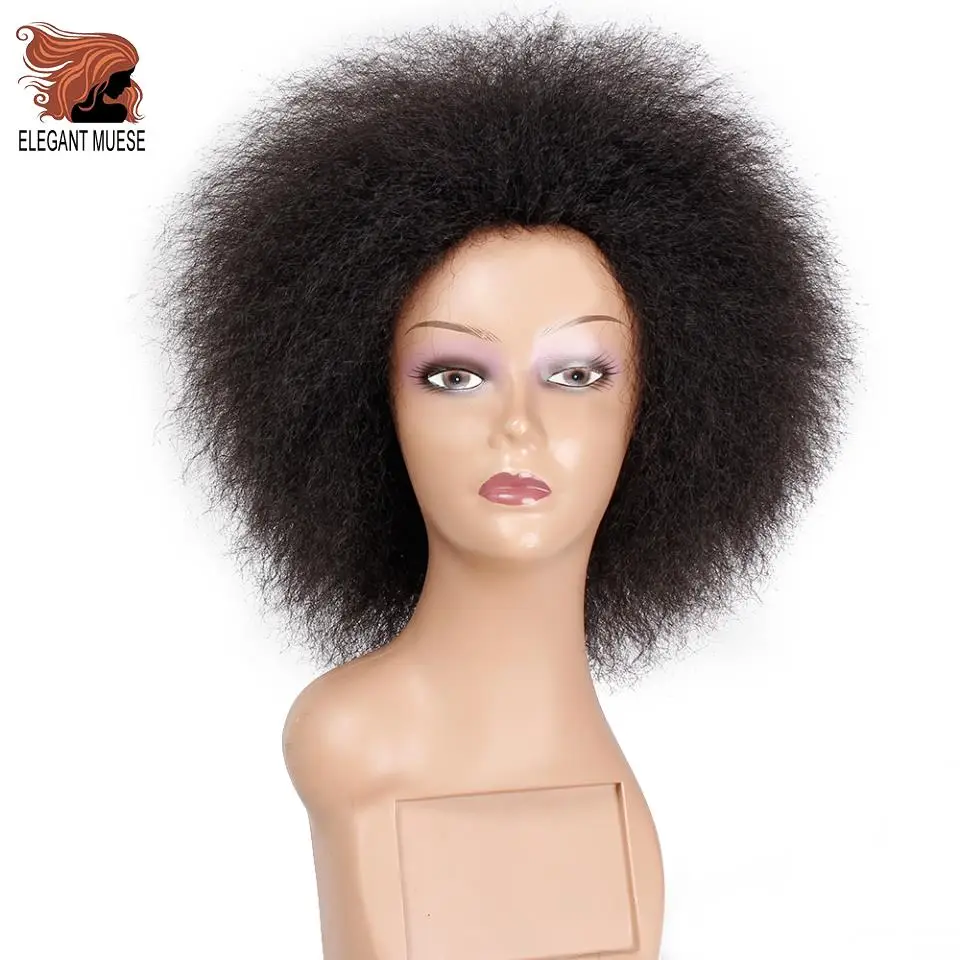 ELEGANT MUSES Synthetic soft Afro Wigs 6inch 100g Black Brown Red Yaki Short Straight Wig Cosplay Heat Resistant Fiber
ELEGANT MUSES Synthetic soft Afro Wigs 6inch 100g Black Brown Red Yaki Short Straight Wig Cosplay Heat Resistant Fiber