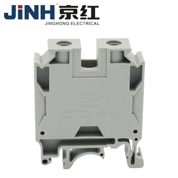 Din Rail Terminal Block JHDK-16 Wire Connector Connductor Universal Class Connector Screw Terminal Block
Din Rail Terminal Block JHDK-16 Wire Connector Connductor Universal Class Connector Screw Terminal Block