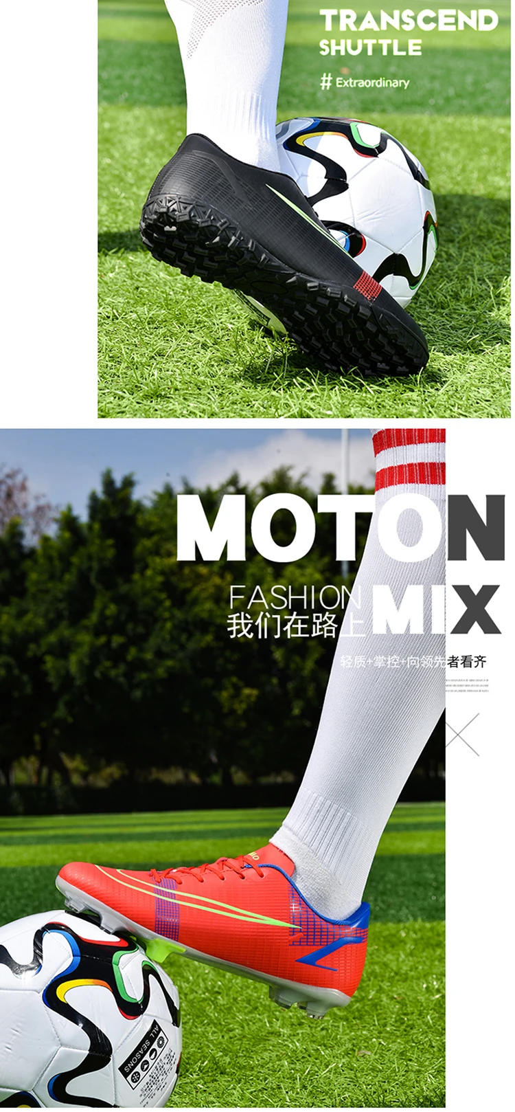 Outdoor Men Boys Soccer Shoes 156 Outdoor Men Boys Soccer Shoes