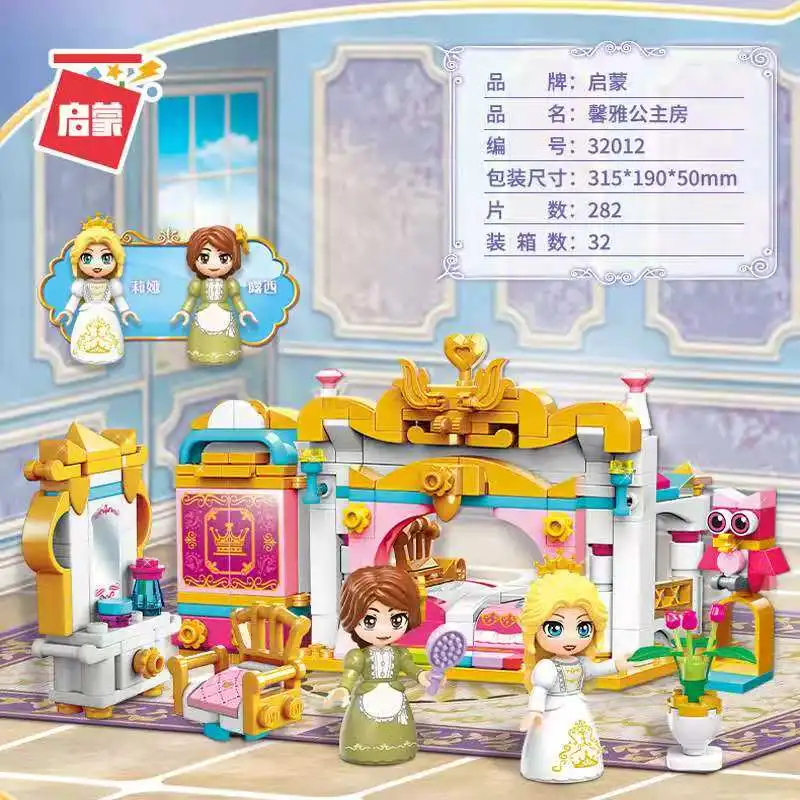 Enlighten 32012 Leah Warm and Elegant Princess Room Building Blocks Girl DIY Education Bricks Toys Gift
Enlighten 32012 Leah Warm and Elegant Princess Room Building Blocks Girl DIY Education Bricks Toys Gift