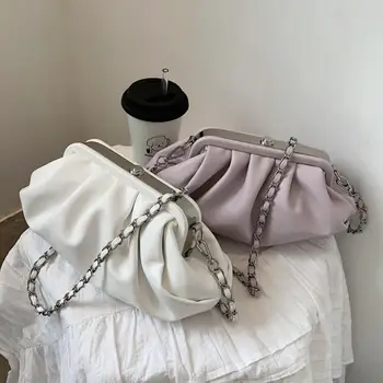 Solid color Pleated Cloud bag 2020 New High-quality PU Leather Women's Designer Handbag Chain Shoulder Messenger Bag
Solid color Pleated Cloud bag 2020 New High-quality PU Leather Women's Designer Handbag Chain Shoulder Messenger Bag