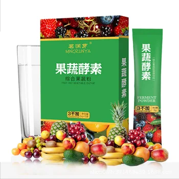 Mingrunya Fruit and Vegetable Enzyme Powder Taiwan Authentic Men and Women 24 Months Hurbolism Non-jelly Plum Enzyme Cfda
Mingrunya Fruit and Vegetable Enzyme Powder Taiwan Authentic Men and Women 24 Months Hurbolism Non-jelly Plum Enzyme Cfda