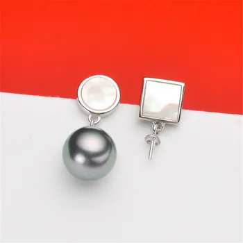 S925 Sterling Silver Flash Design Pearl Earrings Holder Women DIY Pearl Earrings Components Silver Gold Color
S925 Sterling Silver Flash Design Pearl Earrings Holder Women DIY Pearl Earrings Components Silver Gold Color