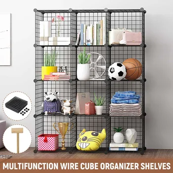 Multifunctional Storage Rack Stand Holder Iron Grid Bookshelf Bookcase Storage Bins Home Organizer DIY Closet Cabinet Shelf
Multifunctional Storage Rack Stand Holder Iron Grid Bookshelf Bookcase Storage Bins Home Organizer DIY Closet Cabinet Shelf