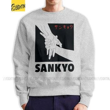 Man Aikido Sankyo Sweatshirt Funny Pullover Pure Cotton Martial Arts Wrist Lock Hoodie Gift Clothing
Man Aikido Sankyo Sweatshirt Funny Pullover Pure Cotton Martial Arts Wrist Lock Hoodie Gift Clothing