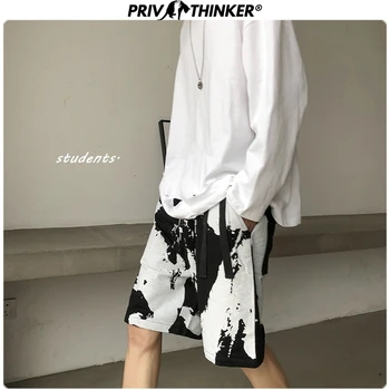Privathinker 2020 Men Printed Summer Casual Shorts Men's Oversize Sweatpants Male Hip Hop Knee Length Streetwear Shorts Clothes
Privathinker 2020 Men Printed Summer Casual Shorts Men's Oversize Sweatpants Male Hip Hop Knee Length Streetwear Shorts Clothes